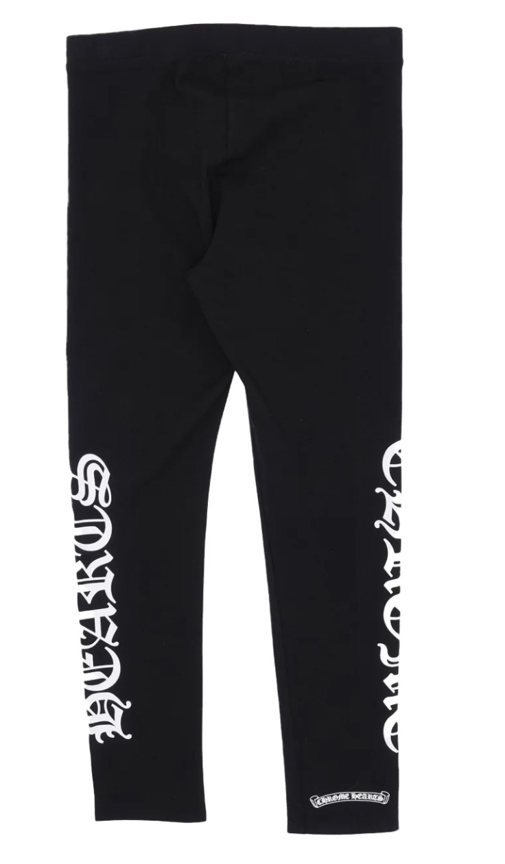 Chrome Hearts ホースシュー スウェットパンツ XSサイズ