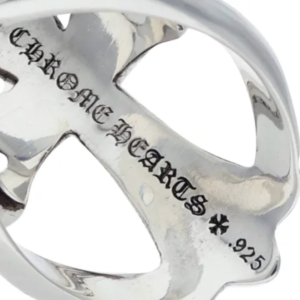 Chrom hearts インフィニティ リング　US8号