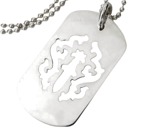 Chrome hearts   D TAG LRG DAGGER ネックレス ※ボールチェーンセット